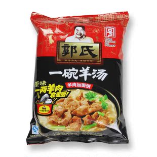  郭氏羊汤 羊肉汤 羊肉加面饼 120g 原味 暖胃羊汤 好吃的山西特产