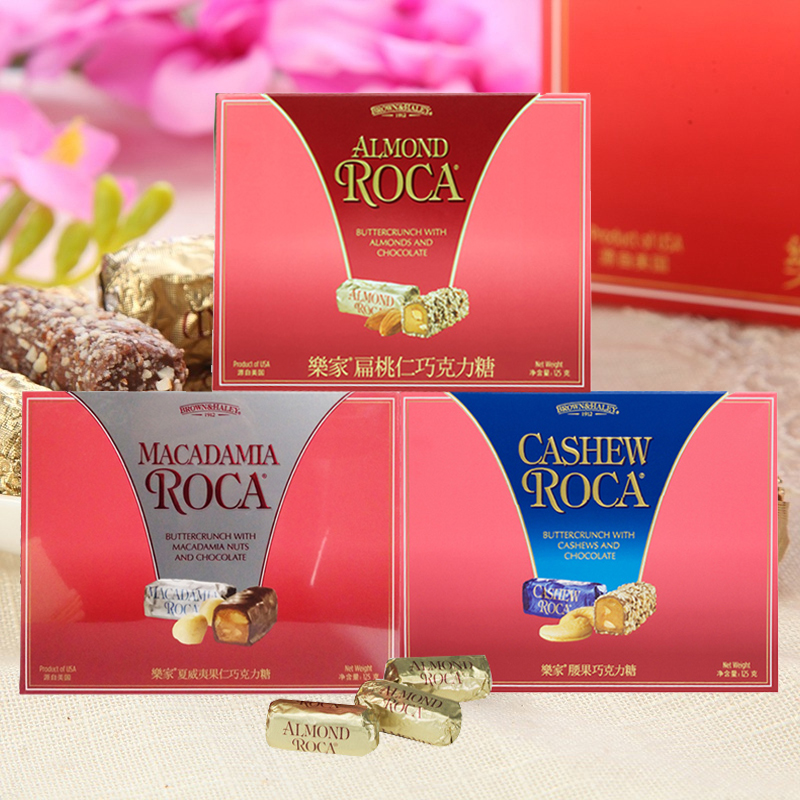 美国进口Almond Roca乐家巧克力扁桃仁杏仁糖果125g*3盒婚庆休闲在类目 零食/坚果/特产, 糖果零食/果冻/布丁, 糖果中 - 来自Buy2taobao.com提供专业的淘宝代购服务