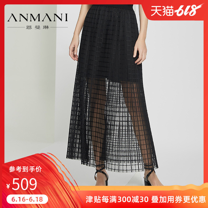ANMANI/恩曼琳19夏新时尚透视格纹A字双层裙摆休闲半身裙EAN8BA69在类目 女装/女士精品, 半身裙中 - 来自Buy2taobao.com提供专业的淘宝代购服务