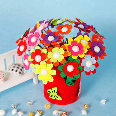 纽扣花束母亲教师节女老师儿童盆栽创意画制作diy手工制作材料包