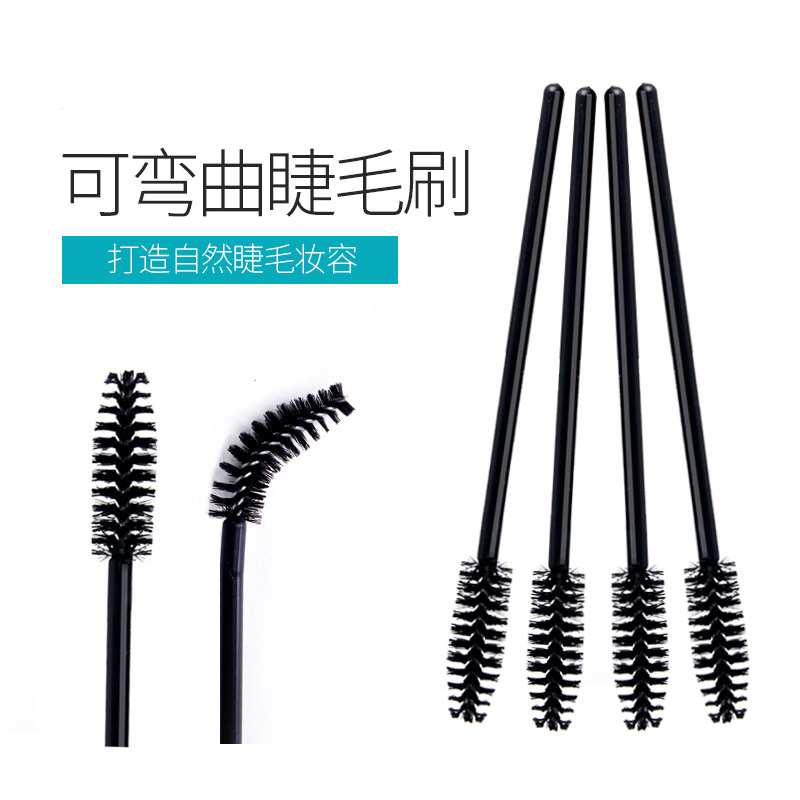 嫁接工具睫毛刷子眉刷化妆刷一次性嫁接螺旋睫毛梳卷眉毛刷100支|msdalam kategori Alat solek/minyak wangi/kecantikan, Alat-alat Kecantikan, Makeup/Alat kecantikan - dari Buy2taobao.com untuk memberikan perkhidmatan ejen Taobao profesional membeli