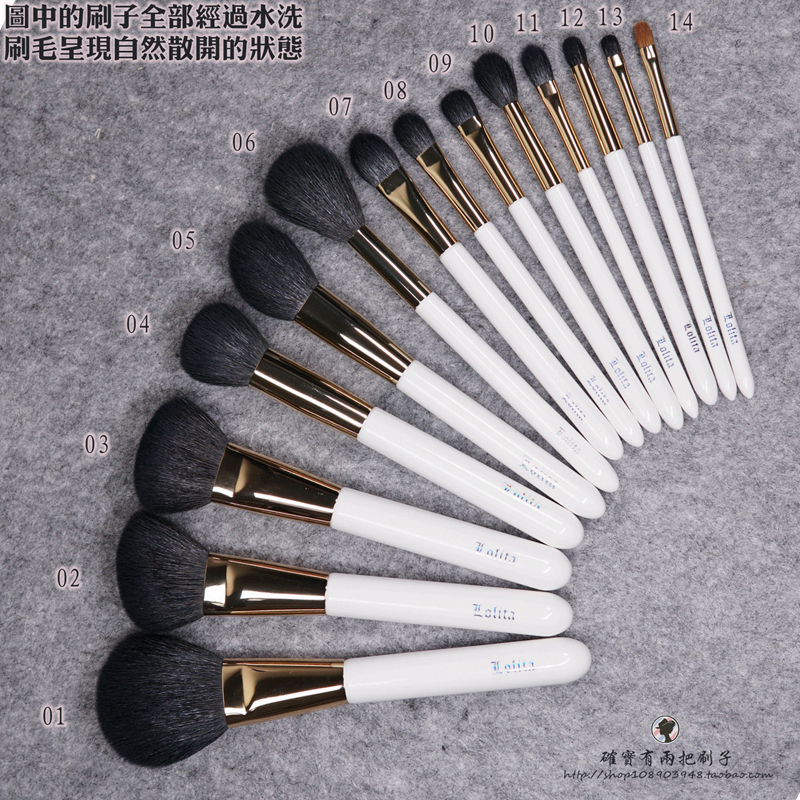 及第系列套装 空山新雨少年版 毛质好触感棒刷型实用 没有刷包|msdalam kategori Alat solek/minyak wangi/kecantikan, Alat-alat Kecantikan, berus - dari Buy2taobao.com untuk memberikan perkhidmatan ejen Taobao profesional membeli