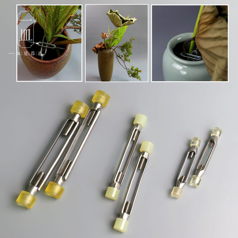 瓶花支架 金属撒 中华花艺 瓶花辅助工具 花道插花花艺花瓶专用|ruв категории доставка цветов/цветок моделирования/растения садоводства, садовых принадлежностей, других садовых принадлежностей - от Buy2taobao.com для оказания профессиональной услуги покупки агента Taobao