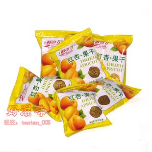  江浙沪皖3斤包邮 鲜引力 红杏果干 杏干杏脯 美味 休闲零食 250g