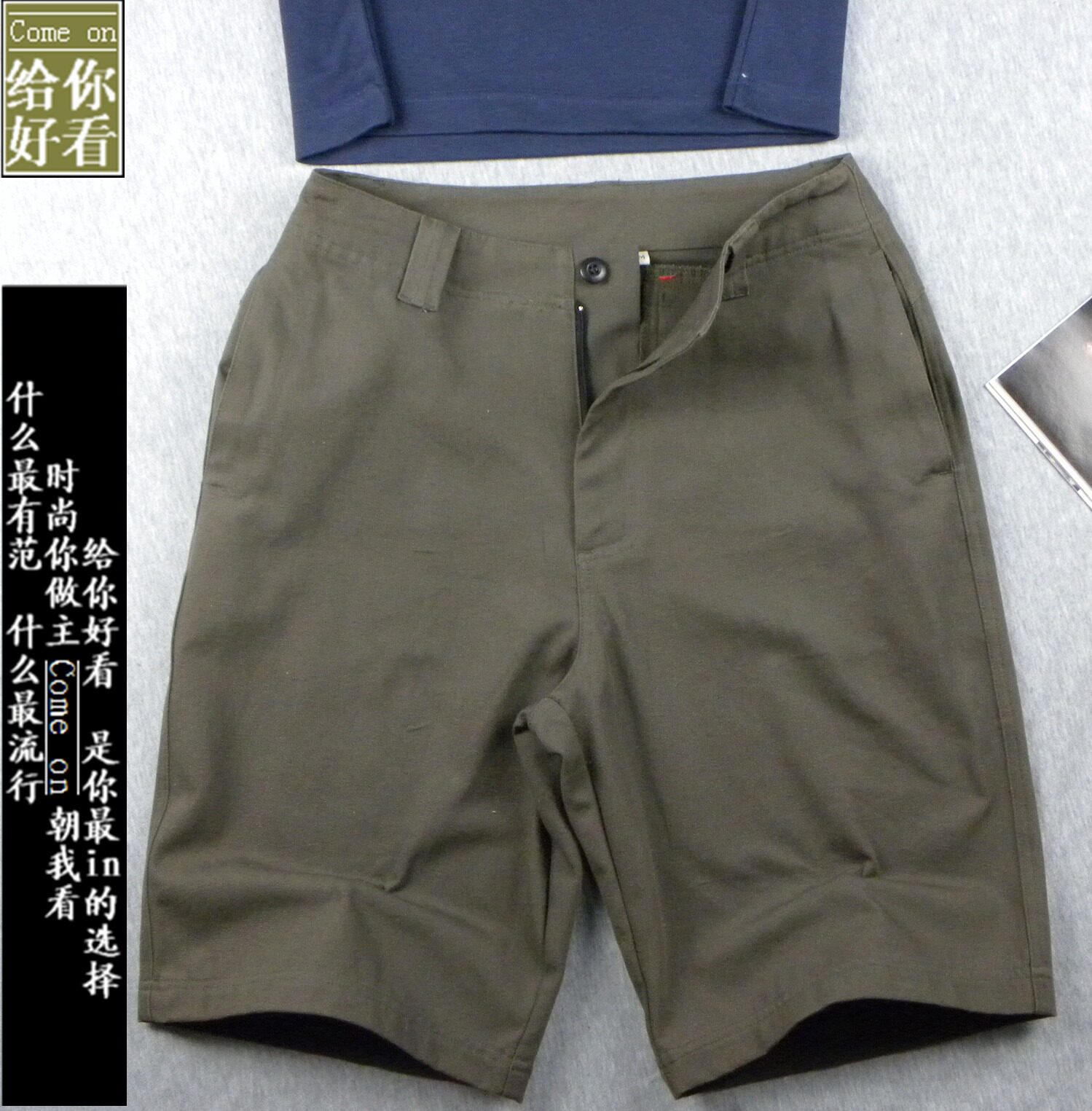 <em>男士牛仔短裤尺码</em>哪个好?<em>男士牛仔短裤尺码</em>价