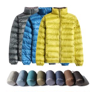  包邮男装新品优衣库羽绒服轻薄男uniqlo羽绒轻薄茄克外套1269