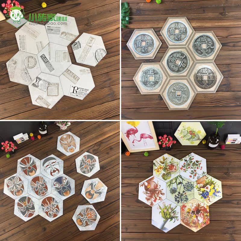 脸谱铜钱六角砖背景墙艺术瓷砖北欧六边形瓷砖地砖厨卫墙砖阳台砖|ruв категории награду материалов, керамическая плитка, плитка декоративные аксессуары, цветы лист - от Buy2taobao.com для оказания профессиональной услуги покупки агента Taobao