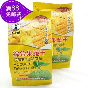  福建特产 百年树综合果蔬干约60g随手包 蔬果的自然风味 酥脆可口