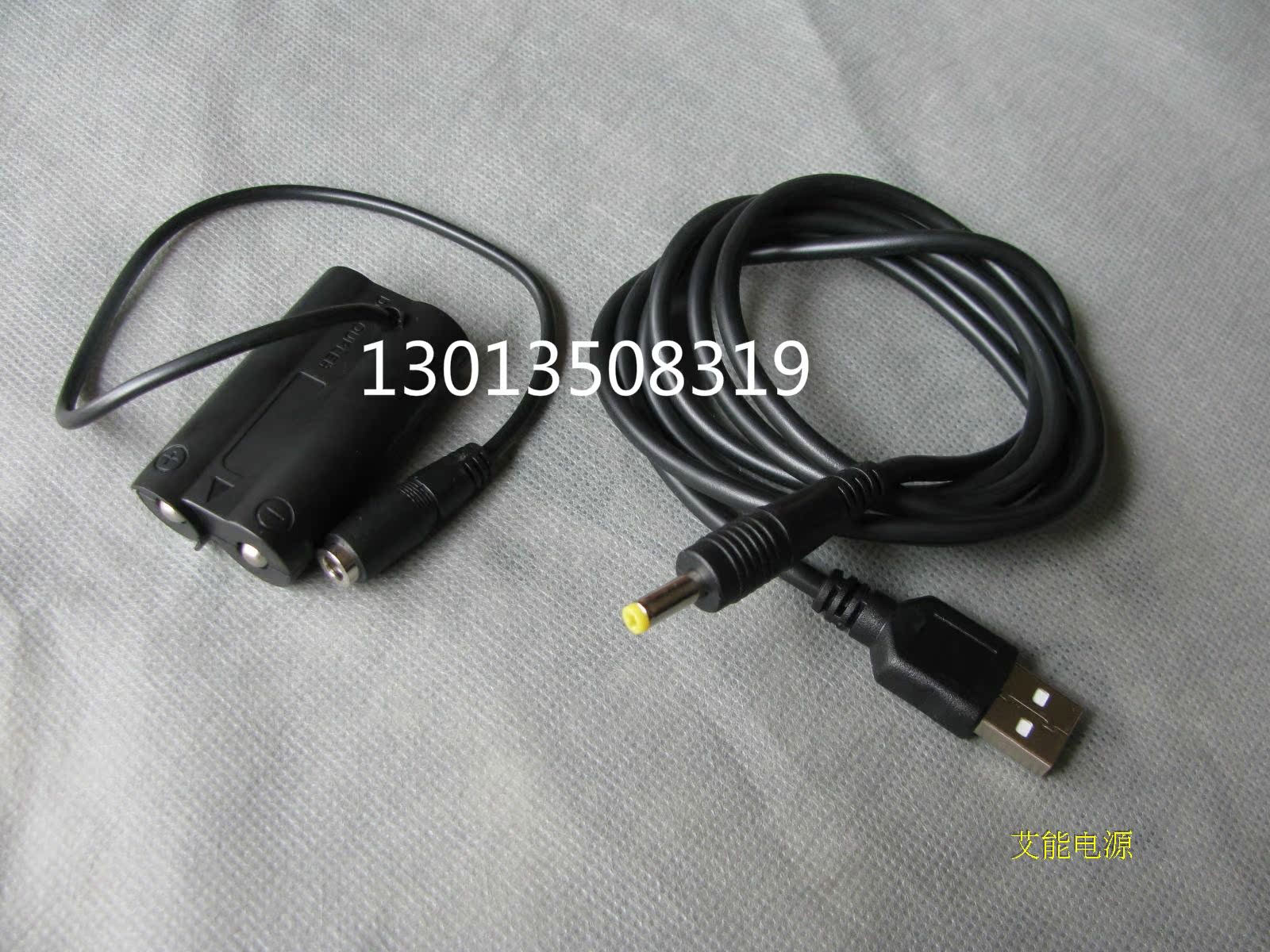富士CP-04外接充電寶適配器移動電源連接器適用于富士2-4節AA電池在類目 3C數碼配件, 數碼相機配件, 數碼相機適配器中 - 來自Buy2taobao.com提供專業的淘寶代購服務