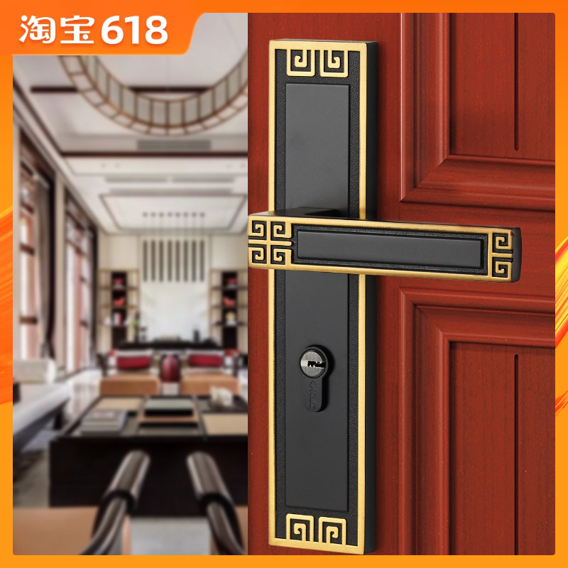 Germany klc New Chinese style indoor bedroom Door lock classical Mute Room household Chinese style To open Door lock suitin the Basic building materials , Home Hardware , Locks , Mechanical locks category - from Buy2taobao.com to provide professional Taobao agent buy service