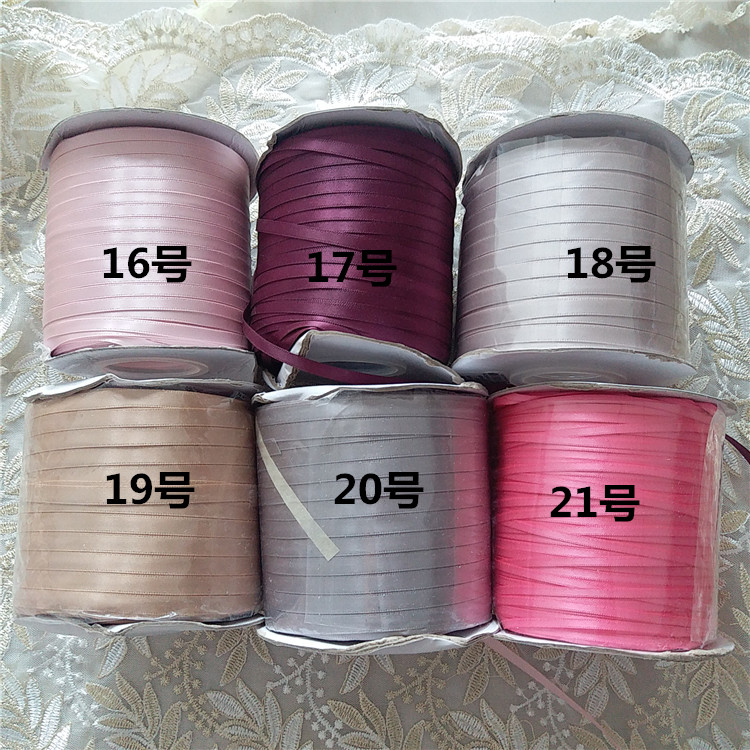 丝带缎带细称斤0.3、0.6论斤16元一斤|msdalam kategori rumah Fabrik, bahan-bahan jahitan DIY, alat dan produk siap, Aksesori jahit DIY/aksesori/aksesori, Ribbon/reben/tali pinggang kain - dari Buy2taobao.com untuk memberikan perkhidmatan ejen Taobao profesional membeli