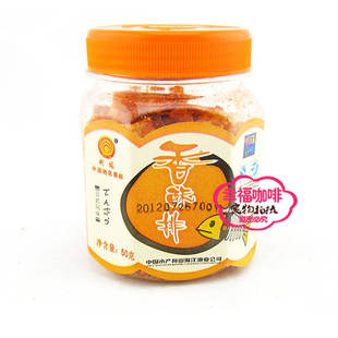  舟山特产 明珠香酥鱼排 香酥排 鱼骨头50g(75) 补钙佳品