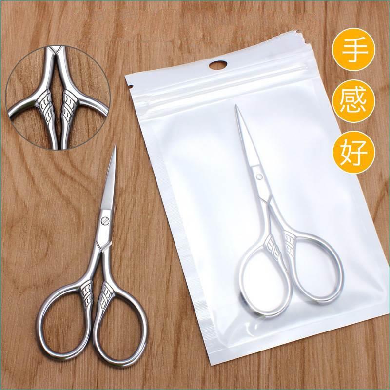 Hairdressing Take it with you Portable trumpet Straightforward Haircut beginner scissors suit Tip Stainless steelin the Electronic Dictionary/Electronic paper book/Stationery , Crop supplies , Scissors category - from Buy2taobao.com to provide professional Taobao agent buy service