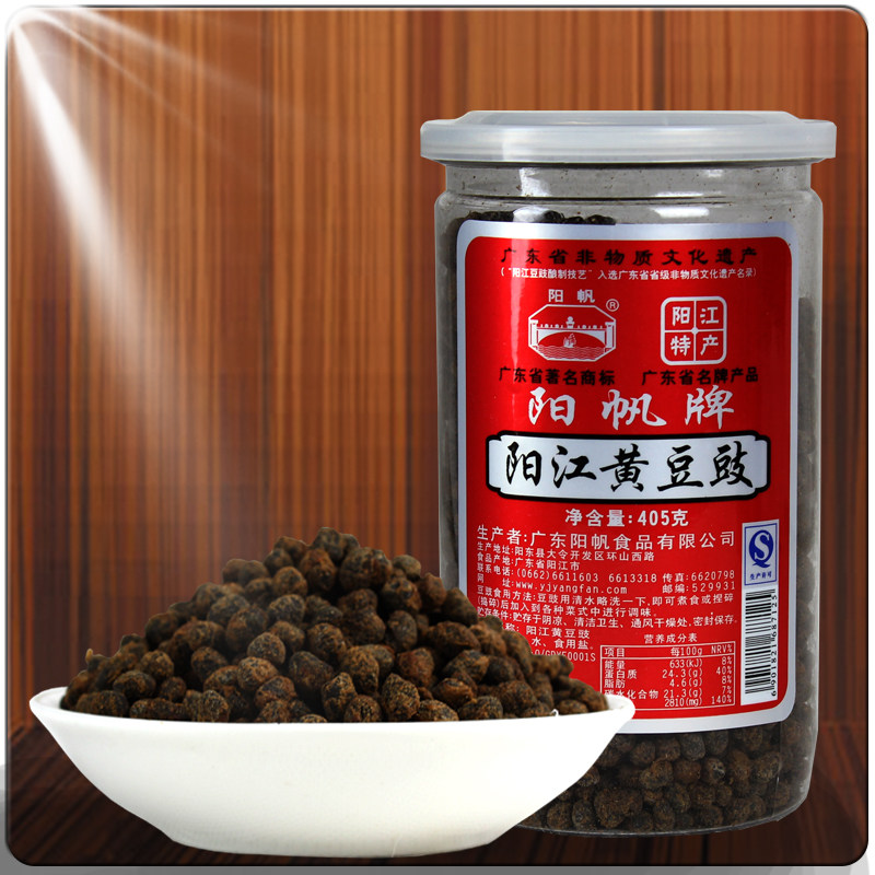 广东特产 阳江阳帆黄豆豉405g罐装 厨房配料 烹饪调味品 绿色食品