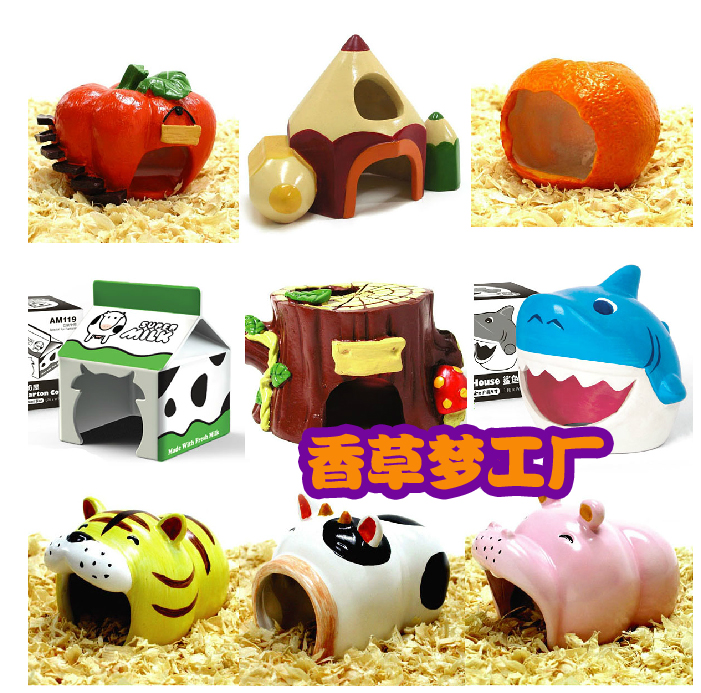促销Pet Link 仓鼠长毛西施熊窝 陶瓷小屋 宠物用品 多款选|msdalam kategori haiwan peliharaan/makanan haiwan dan bekalan, hamsters kelas haiwan peliharaan dan lain-lain kecil, bekalan haiwan kesayangan kecil (baru), Nest - dari Buy2taobao.com untuk memberikan perkhidmatan ejen Taobao profesional membeli
