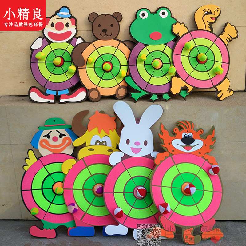 幼兒園兒童早教休閑親子健身運動沙包粘球盤粘靶盤投擲靶小孩飛镖在類目 玩具/童車/益智/積木/模型, 戶外運動/休閒/傳統玩具, 球類玩具/球類運動中 - 來自Buy2taobao.com提供專業的淘寶代購服務