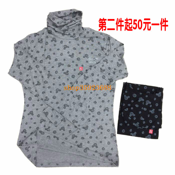 三枪迪士尼舒木尔高领长袖打底衫少女内衣大童两翻领保暖上衣单件|ruв категории Нижнее белье, тепло. - от Buy2taobao.com для оказания профессиональной услуги покупки агента Taobao
