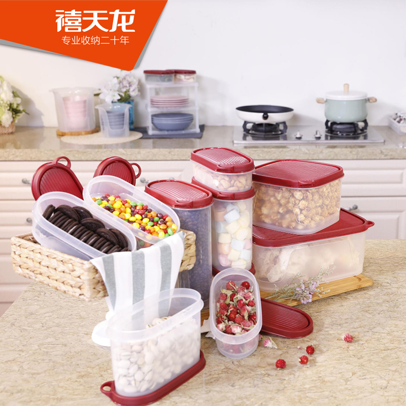 Jubilee Dragon Plastic kitchen Crisper Field rations Store Storage box Moisture-proof seal up snacks storage box Ten setsin the Storage consolidation , Home Storage appliances , Storage Box , Food storage box category - from Buy2taobao.com to provide professional Taobao agent buy service
