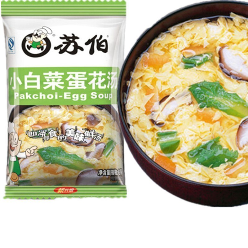 苏伯汤 6g*10袋小白菜蛋花汤 方便速食蔬菜蛋花汤 即食食品汤料|msdalam kategori beras/Utara-Selatan barangan kering/perasa, makanan segera yang mudah, sup segera - dari Buy2taobao.com untuk memberikan perkhidmatan ejen Taobao profesional membeli
