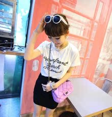首页-<em>舟舟</em>时尚<em>女装</em>-淘宝网