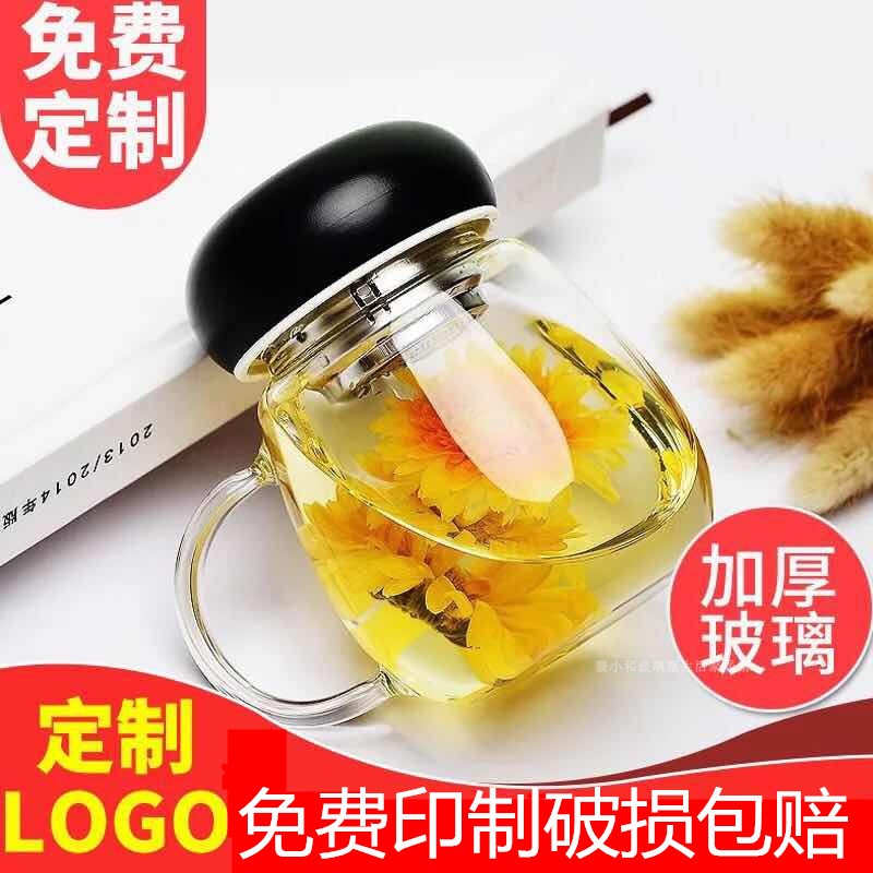 定制LOGO印字礼品赠广告学生杯子超萌带把企鹅杯花茶大肚玻璃水杯在类目 餐饮具, 杯子/水杯/水壶, 玻璃杯中 - 来自Buy2taobao.com提供专业的淘宝代购服务