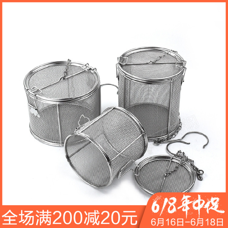 commercial Stainless steel Stew Seasoning Bittern brine filter screen spice Bittern flavoring Teapotin the Kitchen/Cooking utensils , Kitchen Gadgets/Kitchen storage , Storage jars/Kitchen storage containers , Seasoning bottles category - from Buy2taobao.com to provide professional Taobao agent buy service