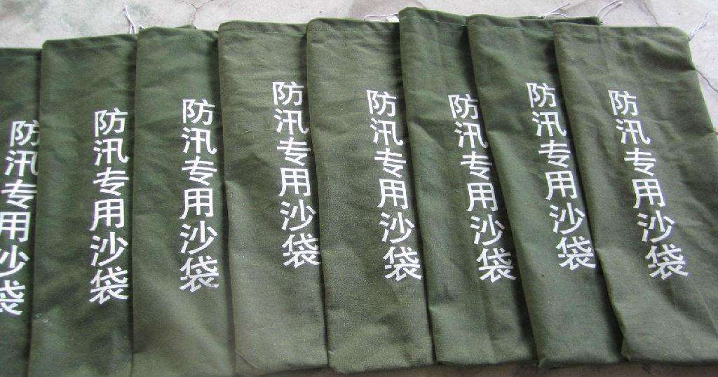 沙袋/帆布袋/防汛沙袋/拳击沙袋在类目 运动/瑜伽/健身/球迷用品, 跆拳道/武术/搏击, 拳击/散打/泰拳, 拳击沙袋中 - 来自Buy2taobao.com提供专业的淘宝代购服务