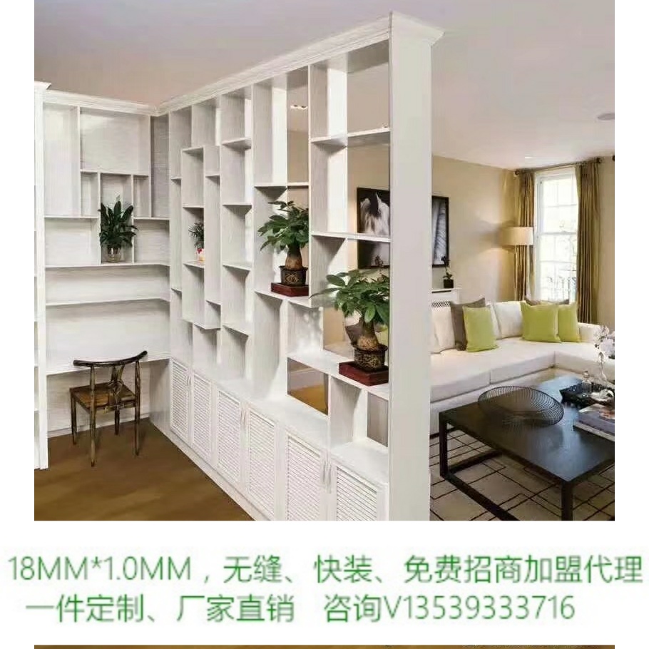 aluminium alloy Entrance cabinet a living room partition Cabinets Two-sided Shelf Wine Cooler Simplicity Economic type Screen cabinetin the Residential furniture , Furniture , Furniture hall , Off+ Shoebox category - from Buy2taobao.com to provide professional Taobao agent buy service