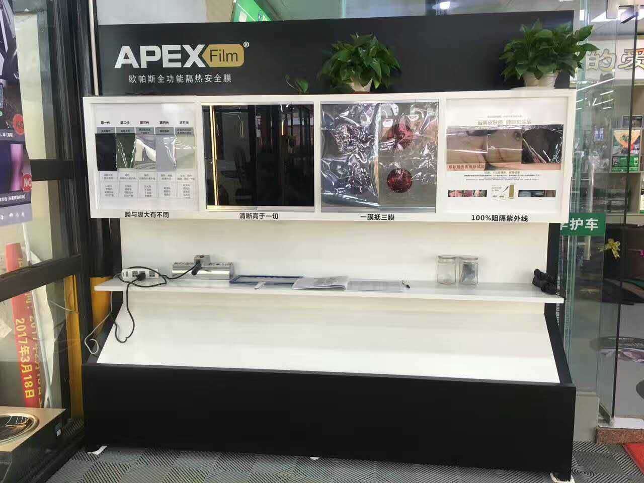 Iron Solar Films test Display cabinet automobile Explosion-proof membrane Showcase high-grade Europe Páez Display cabinet Window Film Showcasein the Business/Office Furniture , Shelf/Showcase , Boutique Showcase/Showcase category - from Buy2taobao.com to provide professional Taobao agent buy service