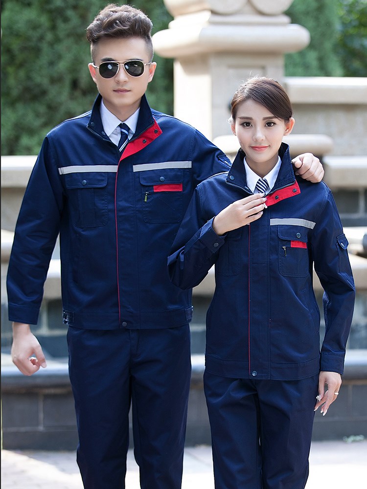 长袖夏季薄款透气工作服套装男女士耐磨春季工人汽修劳保上衣定制在类目 男装, 套装, 工装制服中 - 来自Buy2taobao.com提供专业的淘宝代购服务