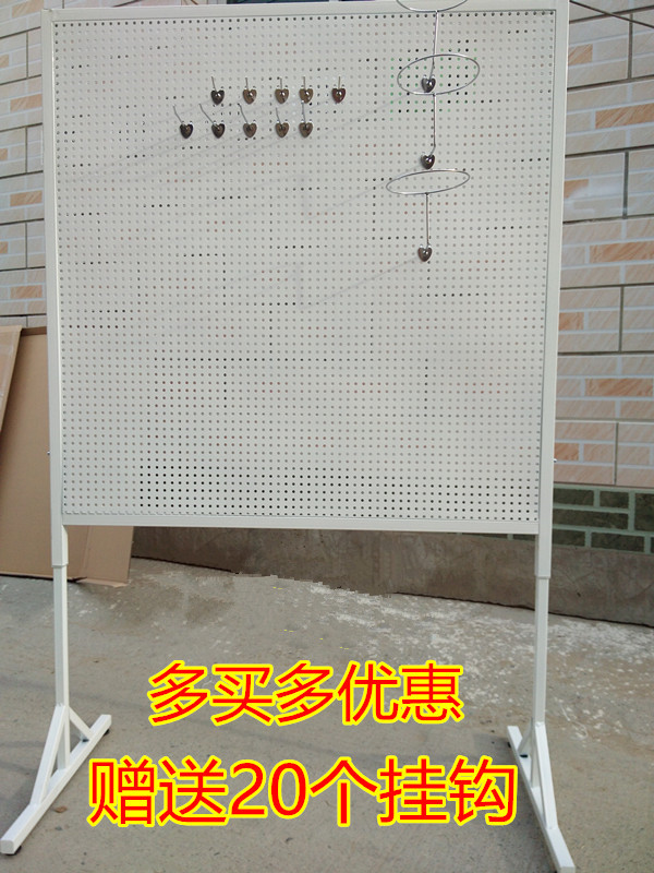 包邮洞洞板货架手机饰品展示架移动万能推拉地摊架千孔板带轮子在类目 商业/办公家具, 货架/展柜, 饰品架/柜中 - 来自Buy2taobao.com提供专业的淘宝代购服务