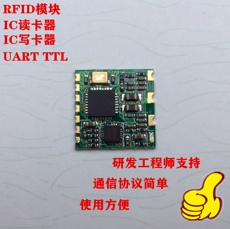 IC Card reader module IC Writer IC Card Reader IC Reader S50 Card Read-Write Serial Port RS232 TTLin the Electronic/Electrician , Smart Home System , Building intelligent systems , Access Reader category - from Buy2taobao.com to provide professional Taobao agent buy service