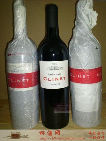 宝物隆 克里奈\/嘉纳酒庄Chateau Clinet 2006R