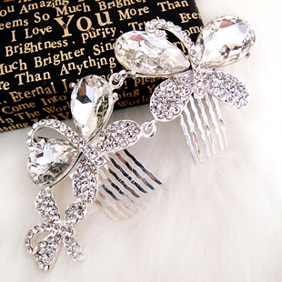  蝴蝶迷梦新款韩国水钻双发梳 新娘头饰品发饰插梳 结婚刘海梳盘发