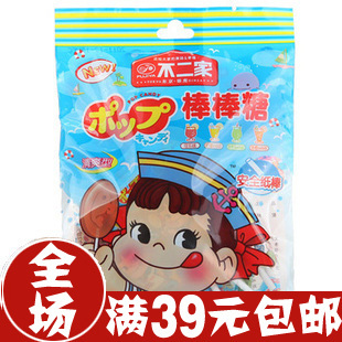  满包邮日本不二家清爽型棒棒糖 8支装(可乐 柠檬 哈密瓜 香橙)50g