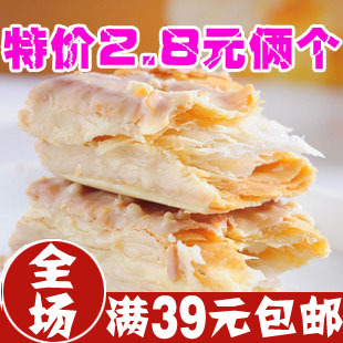  年货 台湾宏亚77松塔milano蜜兰诺千层酥 2个 特产零食小吃批发