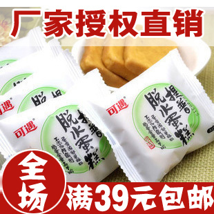  特价 芝士味 可遇提普脱水蛋糕/面包干 营养早餐12g克 39元起包邮