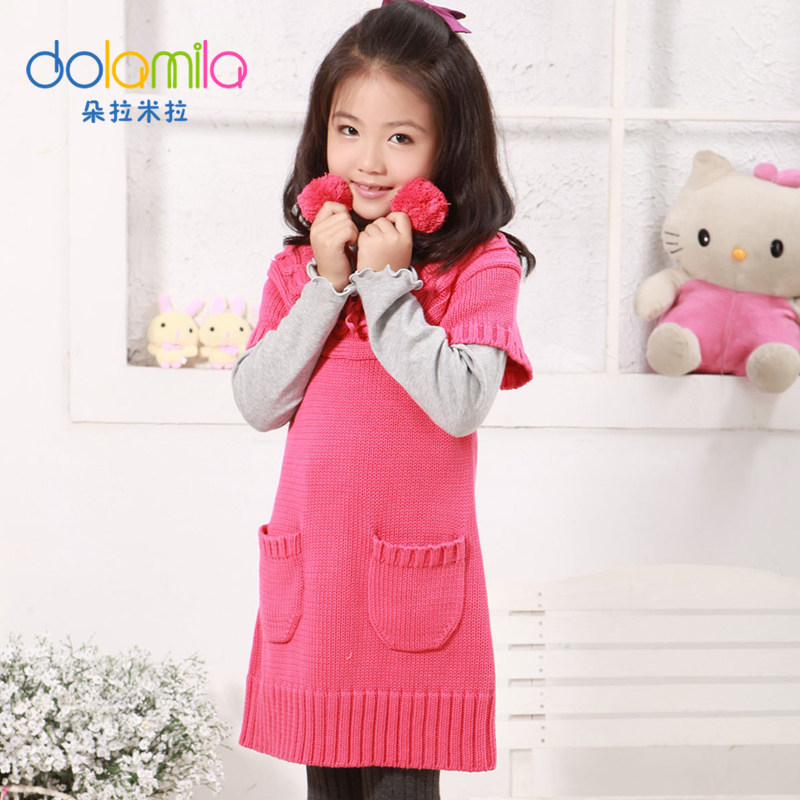 大<em>女童毛衣</em>长款<em>多少</em>钱,大<em>女童毛衣</em>长款网上专