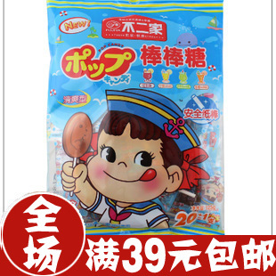  包邮 日本不二家棒棒糖清爽型 可乐柠檬哈密瓜香橙 125克20支