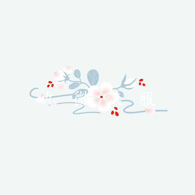 万能一元拍|msdalam kategori adat peribadi/Design Services/DIY, beg pakaian adat, Pakaian adat, Han Cina pakaian adat - dari Buy2taobao.com untuk memberikan perkhidmatan ejen Taobao profesional membeli