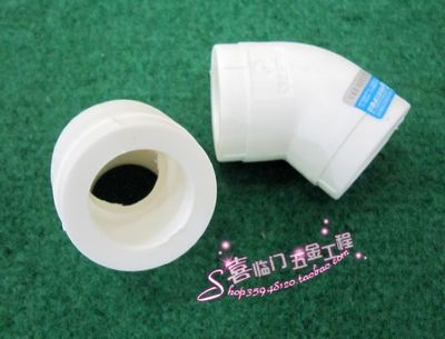 上海索邦皮尔萨-PPR水管45度弯头配件在类目 基础建材, 水管管材, 其他管材连接件, 弯头中 - 来自Buy2taobao.com提供专业的淘宝代购服务