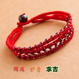  【卷皮折扣】蛇年吉祥开运辟邪化煞男女本命年红绳手链三生绳包邮