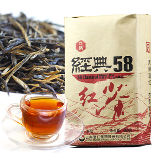  包邮 云南滇红集团 凤庆年 凤牌茶叶 经典58  特级滇红茶380g
