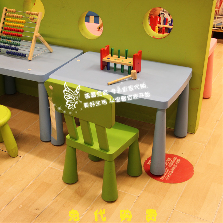 Органайзер Уютный IKEA ИКЕА Стокгольм чаши чаши покупки бесплатно электронной почты из декоративной нержавеющей стали Органайзер Уютный IKEA ИКЕА Стокгольм чаши чаши покупки бесплатно электронной почты из декоративной нержавеющей стали
