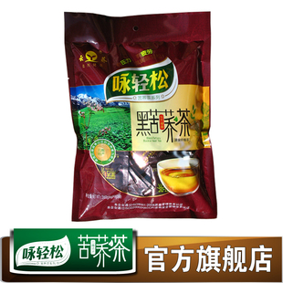  云南咏轻松黑苦荞茶360克纯天然养胃养生茶特价正品苦荞麦茶包邮