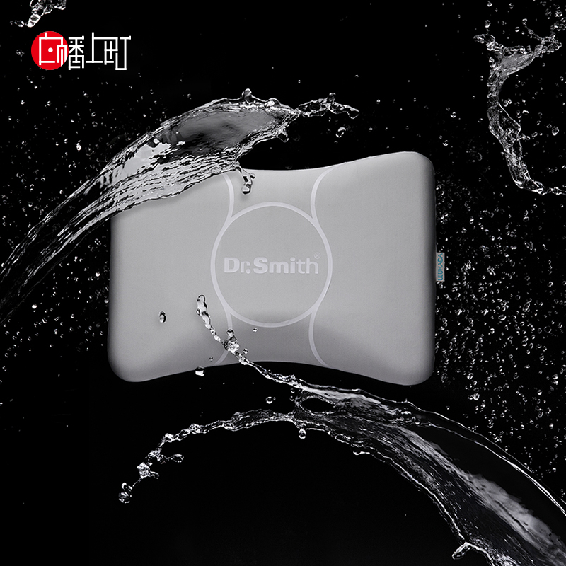 Japan Agency purchase Dr.Smith Emollient Moisture Sleep Pillow M sizein the Bedclothes , Pillow/Pillow/Pillow/Cervical pillow category - from Buy2taobao.com to provide professional Taobao agent buy service