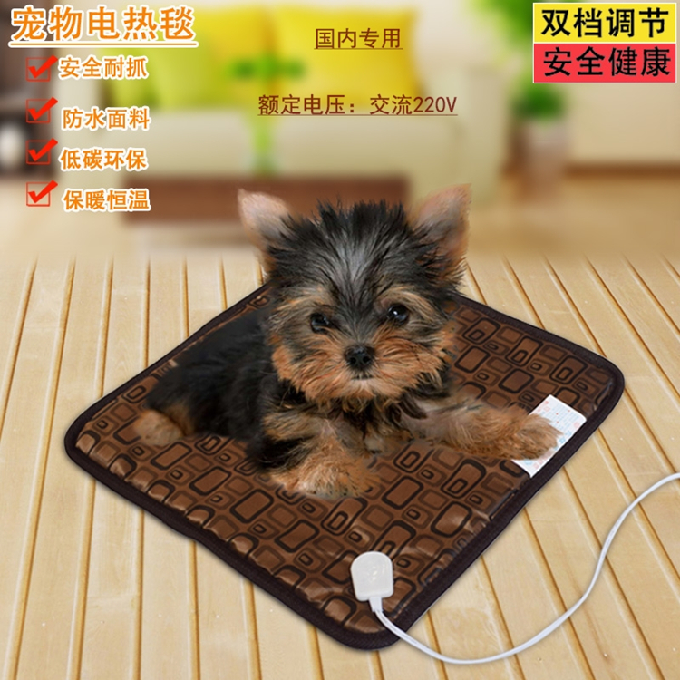 高级防水宠物电热毯加热毯取暖狗狗猫用调温加热垫小狗用电热板|msdalam kategori haiwan peliharaan/makanan haiwan dan bekalan, Cat/anjing harian, papan elektrik/selimut elektrik - dari Buy2taobao.com untuk memberikan perkhidmatan ejen Taobao profesional membeli