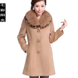 甜美气质高档棉衣 配毛领 秋冬新款时尚<em>哥弟</em>正