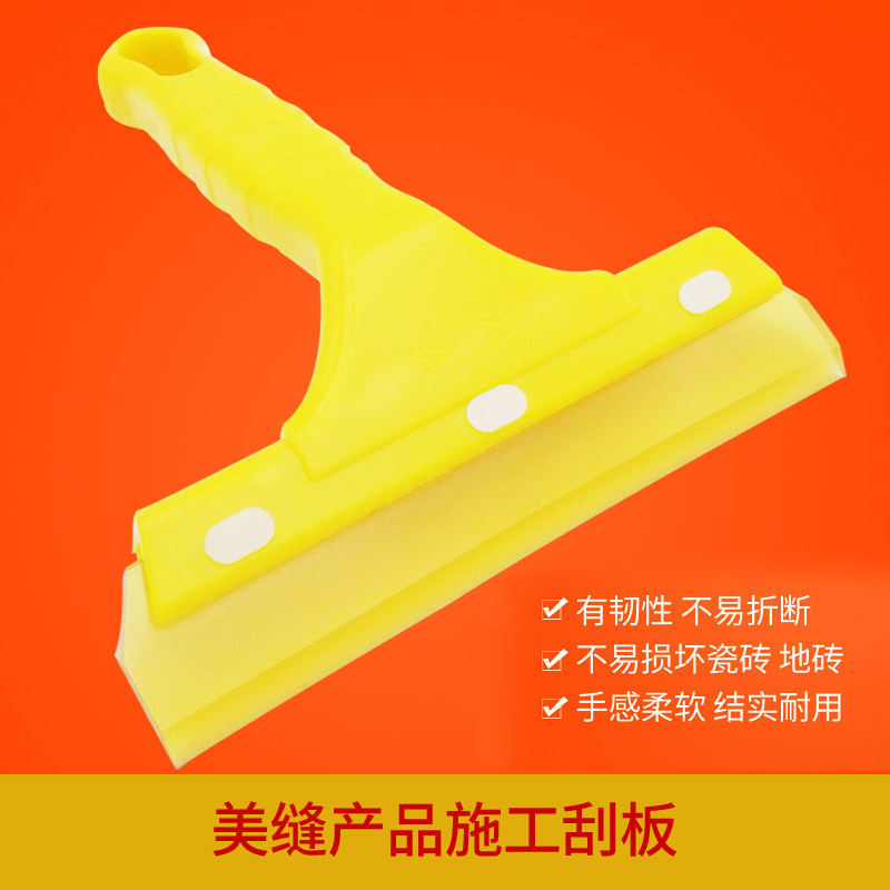 卓高美缝剂施工工具软胶刮板牛津刮板真瓷胶施工工具省时省力方便|ruв категории основы строительных материалов, оборудование зоны, облицовка аксессуары, указывая агент - от Buy2taobao.com для оказания профессиональной услуги покупки агента Taobao