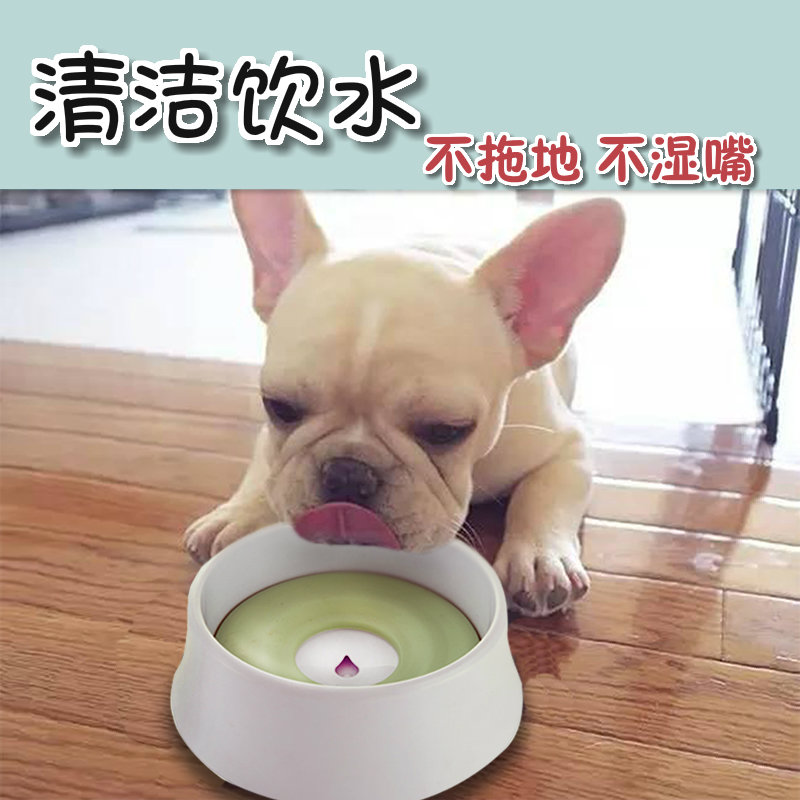Dogs Kitty Suspended Basin Water bowl Upset non-slip automatic Water raise Neck protectionin the Pet/Pet food and supplies , Cat/Dog Supplies , Bowl category - from Buy2taobao.com to provide professional Taobao agent buy service